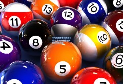 卡马文加拳击训练照引关注 完美肌肉线条展露竞技新维度