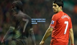 格列兹曼里程碑之夜闪耀欧冠，法国众将本轮表现亮眼