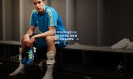 少阿联周鹏独揽30分率队力克强敌 杜锋盛赞，他就是联赛第一小前锋！