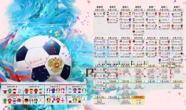 五年之期将满，皇马青训后卫菲达尔戈获墨西哥归化征召，或开启国脚新篇章