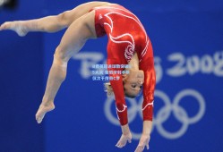 B费英超进球数突破65大关 葡萄牙射手榜仅次于传奇C罗