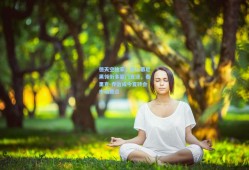 德天空独家，拜仁慕尼黑领衔多豪门竞逐，泰里克-乔治成今夏转会市场焦点