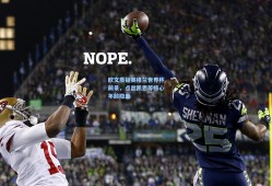 欧文质疑英格兰世界杯前景，点出凯恩等核心年龄隐患