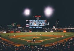 世界名帅胜率榜揭示亚洲力量，森保一执教胜率超法国传奇，日本足球哲学引领新风向