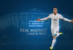 斗牛士军团铸就不败丰碑，西班牙队创31场正式比赛不败新纪元