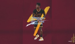 河床高层反思马斯坦托诺转会，4500万欧元实为贱卖，未来新星解约金将设1亿门槛