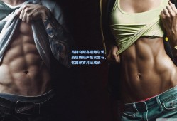 马特乌斯寄语维尔茨，英超质疑声是试金石，忆国米岁月证成长