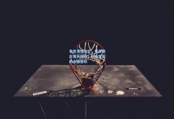 鲁尼深情追忆，曼市德比惊天倒钩，职业生涯的永恒坐标