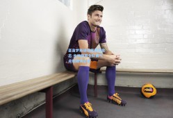 圣吉罗斯绝境展铁血意志 主帅盛赞全队勇气点燃激情之夜