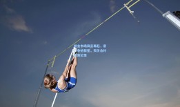 转会市场风云再起，豪门争抢新星，天价合约刷新纪录