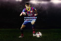 布伦特福德锁定荷甲强援 谈判开启瞄准埃因霍温中场费尔曼