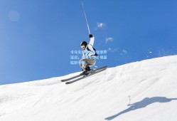 卡马文加康复进程意外延迟，皇马中场轮换面临新考验