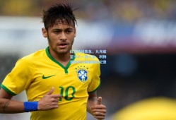 红军防线告急，九月底至今十一战八负，利物浦创五大联赛尴尬纪录