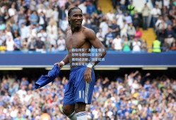 勤俭持家！太阳报曝沃尔特马德归队搭乘75英镑经济舱，球星低调作风引足坛热议