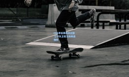 CBA季后赛激战正酣 辽宁队卫冕之路再遇强敌
