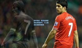 意甲激战，紫百合两度落后顽强扳平，十人博洛尼亚憾失胜局