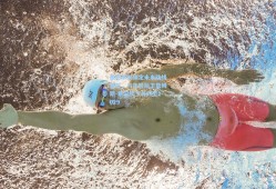 伯恩茅斯锁定未来防线基石，与年轻后卫詹姆斯-希尔续下长约至2029