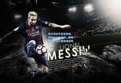 定位球战术再显神威，阿森纳力克劲敌；乔弗尔精妙设计赢得满堂喝彩