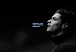 CBA停摆期严守防疫红线 外教异国滞留修道院静待归期