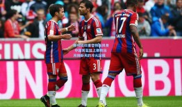 新帅挂印重塑铁血风骨 中国男篮踏上敢教日月换新天的淬火征程