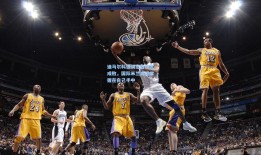 迪马尔科强调态度决定成败，国际米兰命运掌握在自己手中