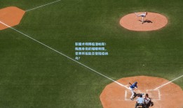 新魔术师降临潘帕斯！梅西身旁的耀眼明珠，世界杯后能否登陆伯纳乌？