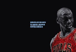 富勒姆完成冬窗关键补强 租借拜仁锋线新星阿萨雷含买断选项