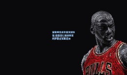 富勒姆完成冬窗关键补强 租借拜仁锋线新星阿萨雷含买断选项