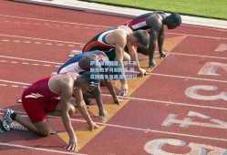 萨里深情回望，那不勒斯执教岁月如陈酿 伊瓜因是生涯最深刻印记之一