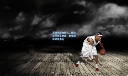 意甲争冠白热化，国际米兰绝杀登顶，尤文图斯紧追不舍