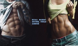 新王当立，弗拉格独行侠时代降临，传奇轨迹比肩勒布朗