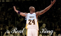 蓝月功勋告别伊蒂哈德！曼城官方深情致谢费尔南迪尼奥，传奇后腰挥别留下不朽篇章